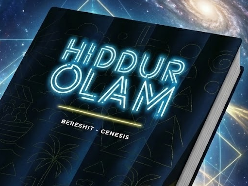 Hiddur Olam Book cover in a sci-fi like space scene.