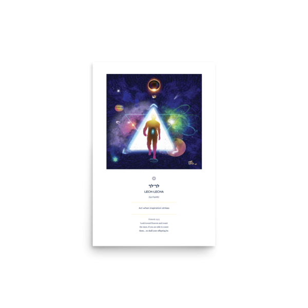 Lech Lecha: Avram at the Cosmic Doorway Photo paper poster