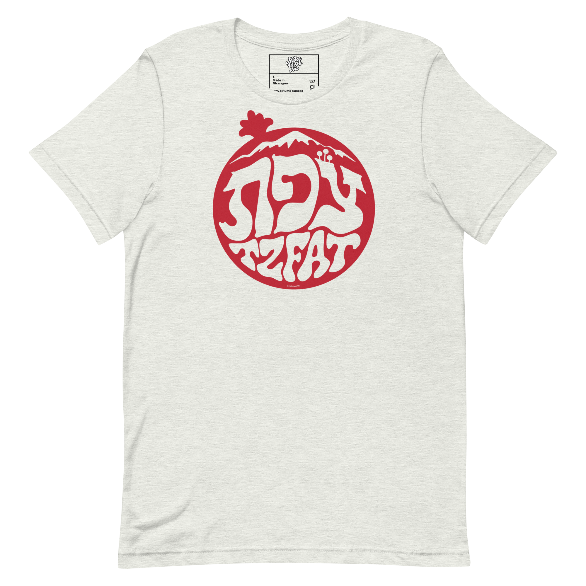 Tzfat Psychedelic Pomegranate T-Shirt