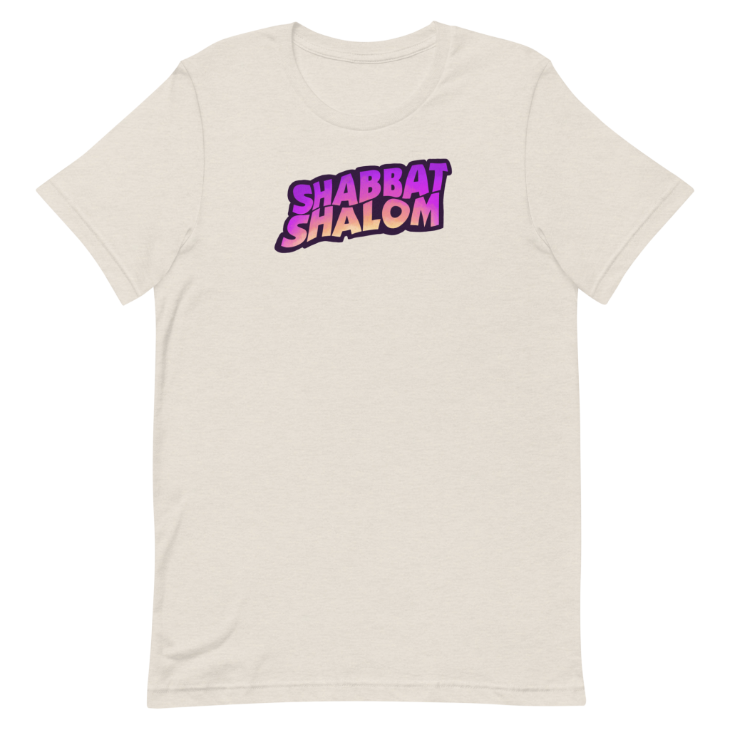 Shabbat Shalom Retro Rock T-Shirt