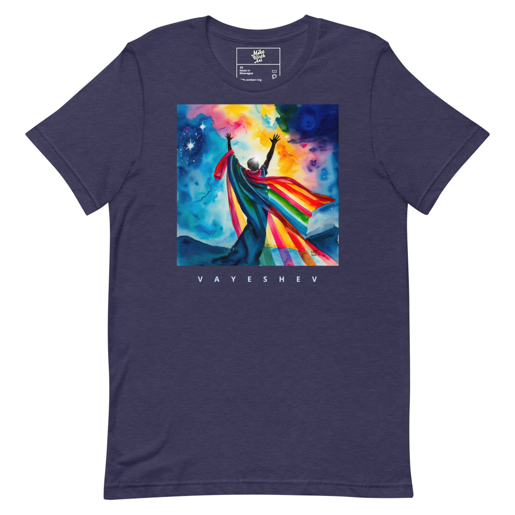 Vayeshev Joseph Dreamer T-Shirt