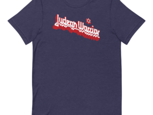 Judean Warrior Heavy Metal Tee