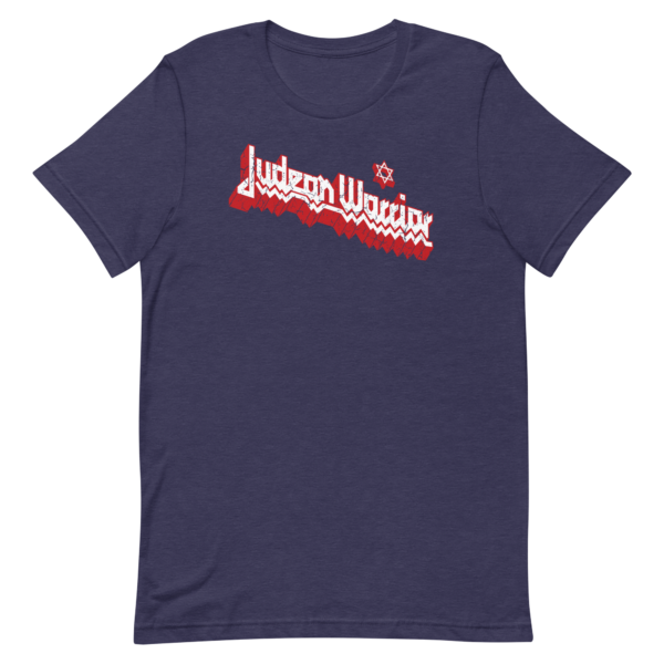 Judean Warrior Heavy Metal Tee