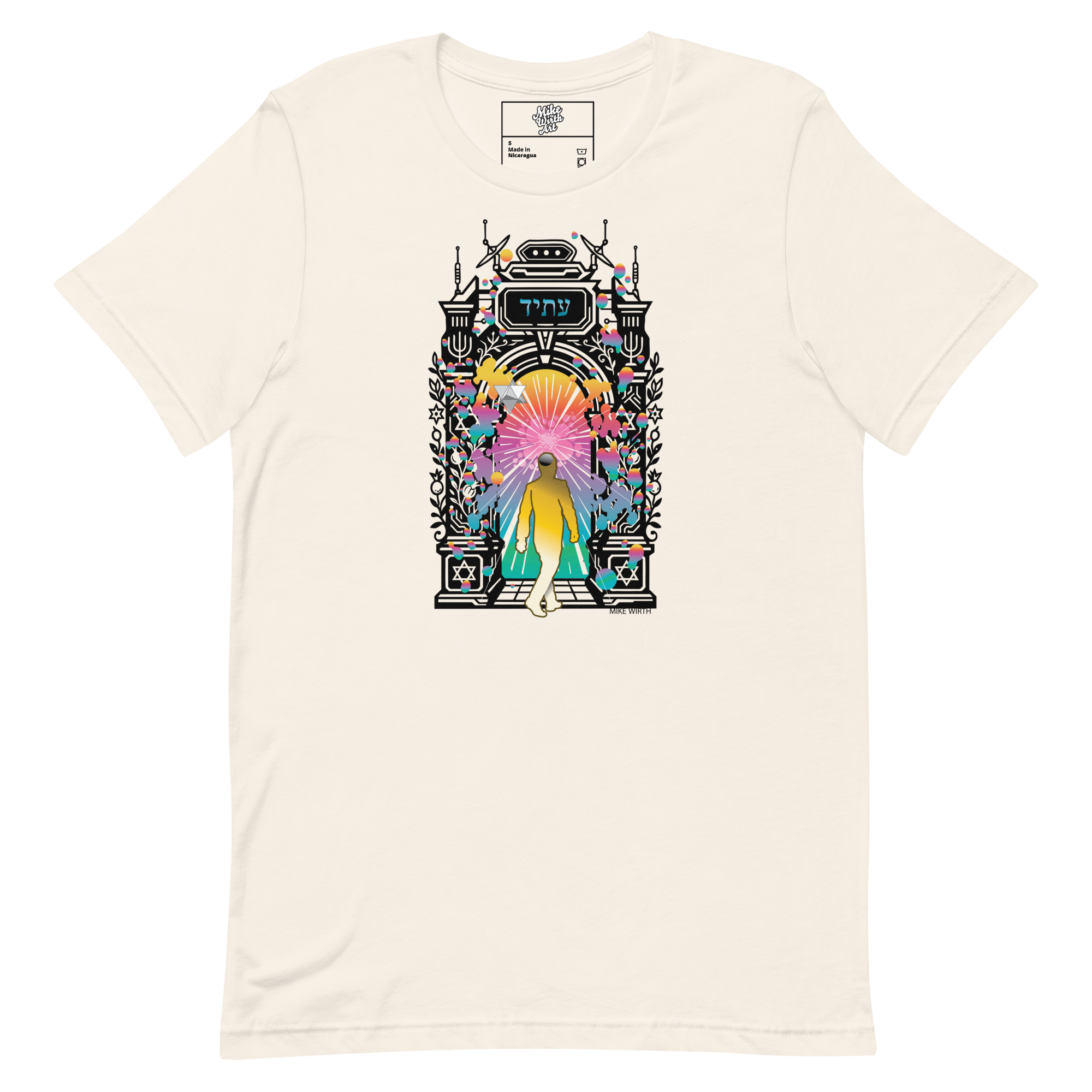 Gates of Wisdom Futurist Silhouette Tee