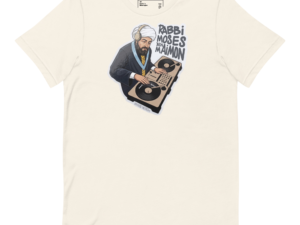 DJ Rambam T-Shirt